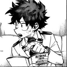 Midoriya Izuku